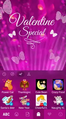 valentine_special android App screenshot 0